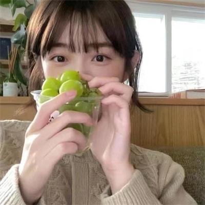 不良女郎